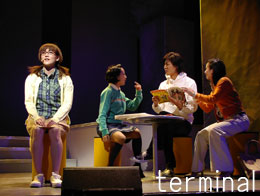 ユーミンソング・ミュージカル『ガールフレンズ』 2008年1月