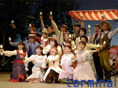 劇団四季 ミュージカル『赤毛のアン』 2008年2月～ターミナルこぼれ話～